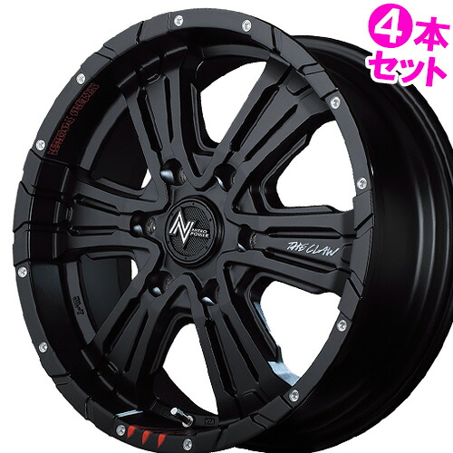 17インチ 8.0J 6/139.7 マルカ ナイトロパワー クロスクロウ グラフィティ エディション 新品 正規品 ホイール 4本セット価格 [カラー] セミグロスブラック+ピアスドリルド/グラフィティ (SB) 【タイヤ組込可能】｜カーマニアNo.1