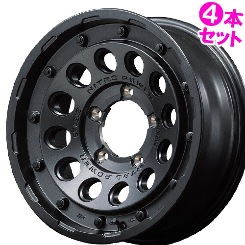 16インチ 5.5J 5/139.7 マルカ ナイトロパワー H12 ショットガン 新品 正規品 ホイール 4本セット価格 [カラー] バレルブラック (BB) 【タイヤ組込可能】｜カーマニアNo.1