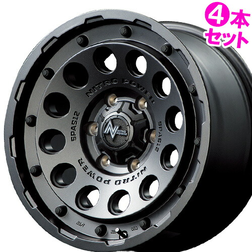 15インチ 6.0J 6/139.7 マルカ ナイトロパワー H12 ショットガン 新品 正規品 ホイール 4本セット価格 [カラー] バレルブラック (BB) 【タイヤ組込可能】