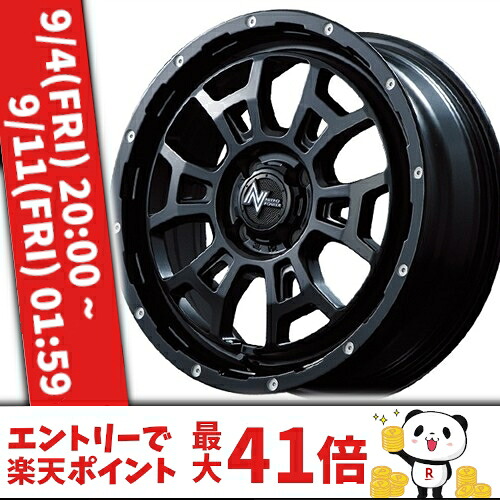 16インチ 6.0J 4/100 マルカ ナイトロパワー H6 スラッグ 新品 正規品 ホイール 1本価格 [カラー] セミグロスブラック/マシニング (SBKM) 【タイヤ組込可能】