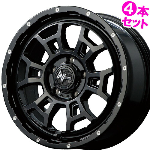 17インチ 7.0J 5/114.3 マルカ ナイトロパワー H6 スラッグ 新品 正規品 ホイール 4本セット価格 [カラー] セミグロスブラック/マシニング (SBKM) 【タイヤ組込可能】 63,976円