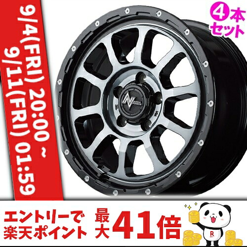 16インチ 7.0J 5/114.3 マルカ ナイトロパワー M10 パーシング 新品 正規品 ホイール 4本セット価格 [カラー] ブラック/DC+マシニング/ブラッククリア (BK) 【タイヤ組込可能】｜カーマニアNo.1