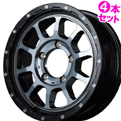 16インチ 6.0J 5/139.7 マルカ ナイトロパワー M10 パーシング 新品 正規品 ホイール 4本セット価格 [カラー] ブラック/DC+マシニング/ブラッククリア (BK) 【タイヤ組込可能】 57,840円