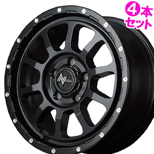 17インチ 7.0J 5/114.3 マルカ ナイトロパワー M10 パーシング 新品 正規品 ホイール 4本セット価格 [カラー] セミグロスブラック/マシニング (SB) 【タイヤ組込可能】