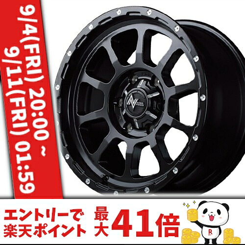 17インチ 8.0J 6/139.7 マルカ ナイトロパワー M10 パーシング 新品 正規品 ホイール 1本価格 [カラー] セミグロスブラック/マシニング (SB) 【タイヤ組込可能】｜カーマニアNo.1