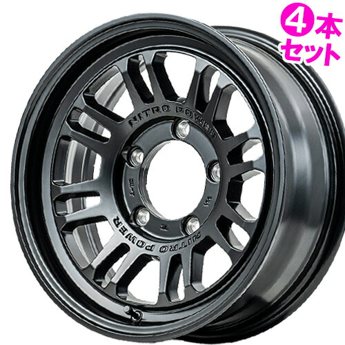 16インチ 6.0J 5/139.7 マルカ ナイトロパワー M16 アサルト 新品 正規品 ホイール 4本セット価格 [カラー] セミグロスブラック (SB) 【タイヤ組込可能】