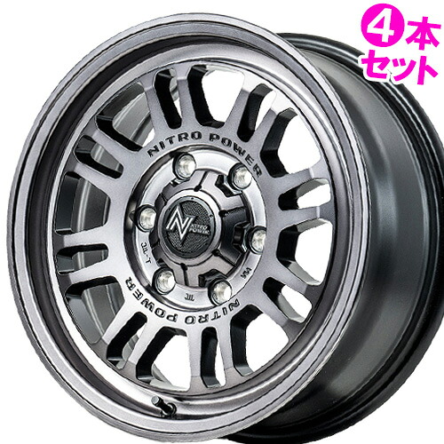 16インチ 7.0J 5/114.3 マルカ ナイトロパワー M16 アサルト 新品 正規品 ホイール 4本セット価格 [カラー] スティールクリア (SC) 【タイヤ組込可能】｜カーマニアNo.1