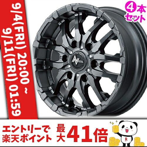 16インチ 6.5J 6/139.7 マルカ ナイトロパワー M26 クロスファング 新品 正規品 ホイール 4本セット価格 [カラー] バレルブラック/ドリルド (BBK) 【タイヤ組込可能】