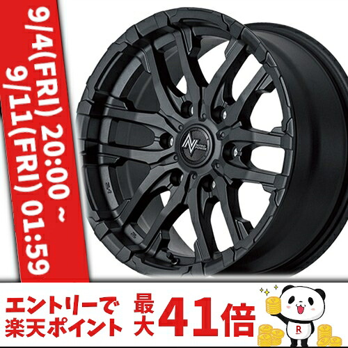 17インチ 8.0J 6/139.7 マルカ ナイトロパワー M26 クロスファング 新品 正規品 ホイール 1本価格 [カラー] ブラストブラック (ZBK) 【タイヤ組込可能】｜カーマニアNo.1