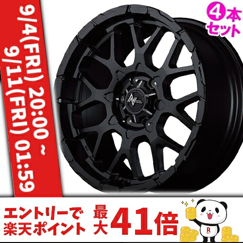 20インチ 8.5J 6/139.7 マルカ ナイトロパワー M28 バレット 新品 正規品 ホイール 4本セット価格 [カラー] セミグロスブラック/マシニング (SBM) 【タイヤ組込可能】｜カーマニアNo.1