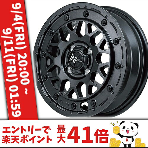 14インチ 4.5J 4/100 マルカ ナイトロパワー M29 スティンガー 新品 正規品 ホイール 1本価格 [カラー] バレルブラック (BB) 【タイヤ組込可能】｜カーマニアNo.1