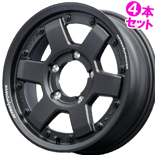 16インチ 5.5J 5/139.7 マルカ ナイトロパワー M6 カービン 新品 正規品 ホイール 4本セット価格 [カラー] ガンブラック (GBK) 【タイヤ組込可能】