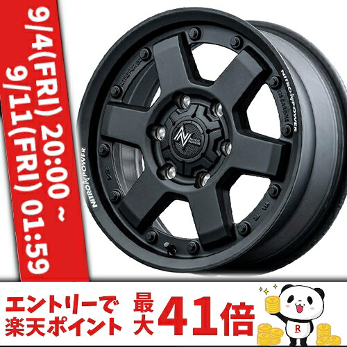 16インチ 6.5J 6/139.7 マルカ ナイトロパワー M6 カービン 新品 正規品 ホイール 1本価格 [カラー] ガンブラック (GBK) 【タイヤ組込可能】｜カーマニアNo.1