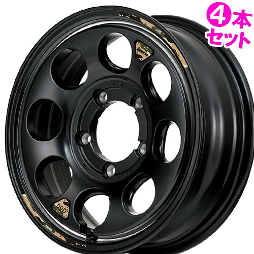 16インチ 6.0J 5/139.7 マルカ MID x DOD ウシャリン 新品 正規品 ホイール 4本セット価格 [カラー] セミグロスブラック+リムヴァーレイポリッシュ (SBK) 【タイヤ組込可能】