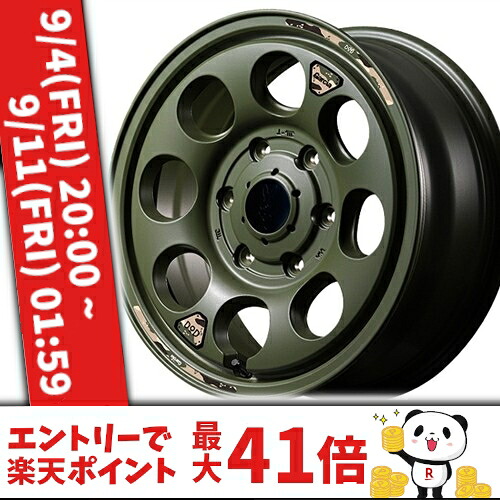 16インチ 6.5J 6/139.7 マルカ MID x DOD ウシャリン 新品 正規品 ホイール 1本価格 [カラー] セミグロスODグリーン (SGR) 【タイヤ組込可能】｜カーマニアNo.1