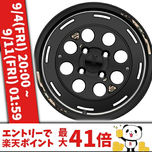 15インチ 4.5J 4/100 マルカ MID x DOD ウシャリントバリ 新品 正規品 ホイール 1本価格 [カラー] セミグロスブラック+リムヴァーレイポリッシュ (SBK) 【タイヤ組込可能】｜カーマニアNo.1