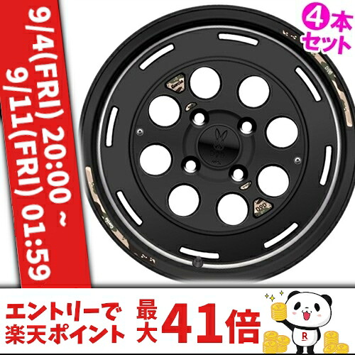 16インチ 5.5J 5/139.7 マルカ MID x DOD ウシャリントバリ 新品 正規品 ホイール 4本セット価格 [カラー] セミグロスブラック+リムヴァーレイポリッシュ (SBK) 【タイヤ組込可能】｜カーマニアNo.1