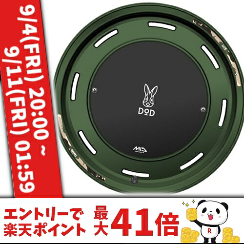 15インチ 4.5J 4/100 マルカ MID x DOD ウシャリントバリ 新品 正規品 ホイール 1本価格 [カラー] セミグロスODグリーン (SGR) 【タイヤ組込可能】｜カーマニアNo.1