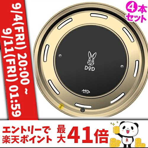 16インチ 6.0J 5/139.7 マルカ MID x DOD ウシャリントバリ 新品 正規品 ホイール 4本セット価格 [カラー] セミグロスサンドベージュ (SSB) 【タイヤ組込可能】｜カーマニアNo.1
