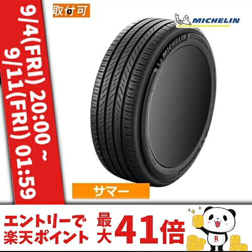 255/60R18 112V XL MICHELIN ミシュラン PRIMACY 5 プライマシー5 18インチ 新品1本 サマータイヤ 正規品 【タイヤ交換対象】|カーマニアNo.1