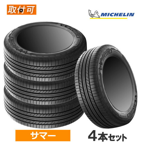mi-pcsp-4t.jpg mi-pcsp-4t.jpg