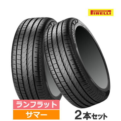 楽天市場】4本セット ピレリ 225/40R18 92Y XL ☆ CINTURATO P7