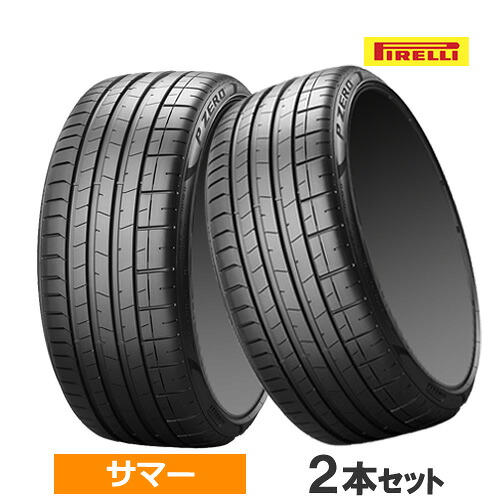 (おススメ！)HL275/35R23 108Y XL (★) PIRELLI ピレリ P-ZERO SPORT (PZ4) Pゼロ PZ4 (S.C.) 23インチ 275/35R23 新品2本セット サマータイヤ BMW承認 正規品｜カーマニアNo.1 90,563円