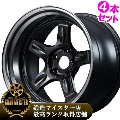 【記念品特典付き※なくなり次第終了】 【2026/新製品】 18インチ 9.0J 5/114.3 レイズ ボルクレーシング 21C spec-PW 新品 正規品 ホイール 4本セット価格 [カラー] プレスドダブルブラック (PW) 【タイヤ組込可能】