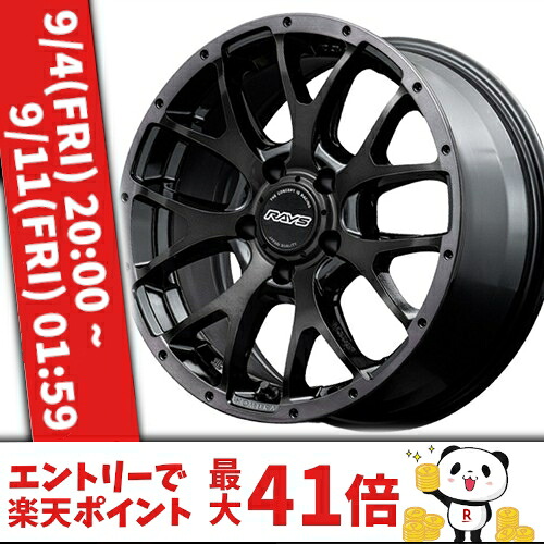 18インチ 7.5J 5/114.3 レイズ ホムラ 2x7FA ブラッククリアエディション 新品 正規品 ホイール 1本価格 [カラー] グロッシーブラック/リムブラッククリア (BFJ) 【タイヤ組込可能】｜カーマニアNo.1