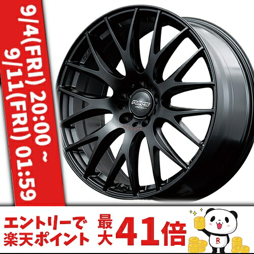 21インチ 9.0J 5/120 レイズ ホムラ 2x9PLUS スポーツエディション 新品 正規品 ホイール 1本価格 [カラー] セミグロスブラック/RAP(レッドクリア) (B7J) 【タイヤ組込可能】｜カーマニアNo.1