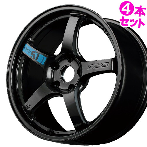 18インチ 7.5J 5/114.3 レイズ グラムライツ 57CR スペックM 新品 正規品 ホイール 4本セット価格 [カラー] スーパーダークガンメタ (AXZ) 【タイヤ組込可能】｜カーマニアNo.1