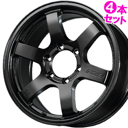 【記念品特典付き※なくなり次第終了】 16インチ 6.5J 6/139.7 レイズ グラムライツ 57DR-X 新品 正規品 ホイール 4本セット価格 [カラー] スーパーダークガンメタ (AXZ) 【タイヤ組込可能】