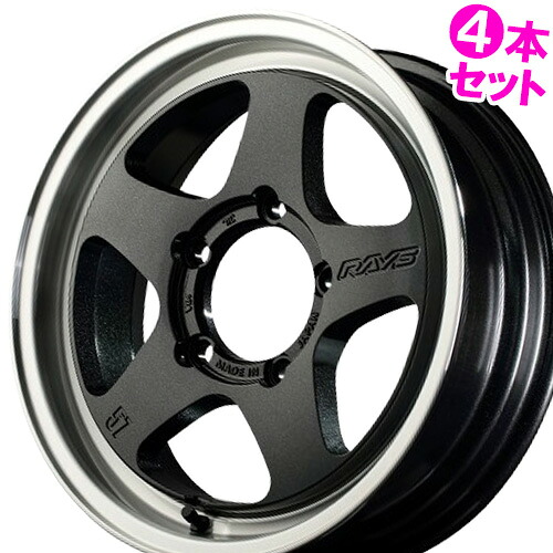 16インチ 6.0J 5/139.7 レイズ グラムライツ 57FR-X 新品 正規品 ホイール 4本セット価格 [カラー] グラスブラック/リムDC (6AZ) 【タイヤ組込可能】｜カーマニアNo.1 78,100円