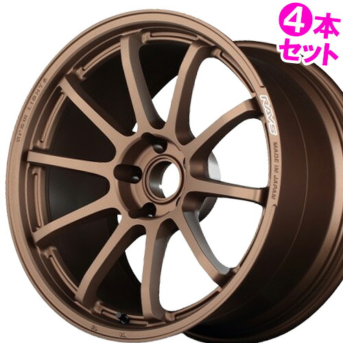 【記念品特典付き※なくなり次第終了】 19インチ 8.0J 5/112 レイズ グラムライツ 57NR 新品 正規品 ホイール 4本セット価格 [カラー] ダークブロンズ (JPJ) 【タイヤ組込可能】