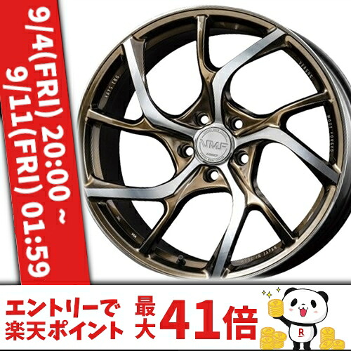 19インチ 8.0J 5/114.3 レイズ VMF C-01 リミテッドエディション 新品 正規品 ホイール 1本価格 [カラー] ダイヤモンドカット/シャイニングブロンズメタル (NX) 【タイヤ組込可能】｜カーマニアNo.1