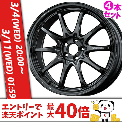 楽天市場】13インチ 6.0J 4/100 レイズ ボルクレーシング TE37 新品