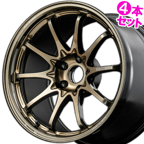 ホルスタイン♪ ①CE28NF 18インチ 1本 rays-ce28np-sz-1.jpg