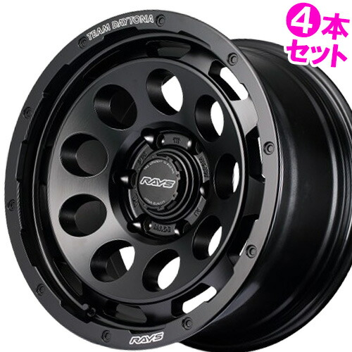 【記念品特典付き※なくなり次第終了】 16インチ 6.5J 6/139.7 レイズ チームデイトナ D9 新品 正規品 ホイール 4本セット価格 [カラー] セミグロスブラック (BOJ) 【タイヤ組込可能】