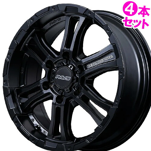 【2026/新製品】16インチ 6.5J 6/139.7 レイズ チームデイトナ FDX-AG 新品 正規品 ホイール 4本セット価格 [カラー] セミグロスブラック (BOJ) 【タイヤ組込可能】｜カーマニアNo.1
