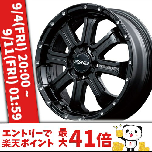 15インチ 5.0J 4/100 レイズ チームデイトナ FDX-K 新品 正規品 ホイール 1本価格 [カラー] セミグロスブラック (BOL) 【タイヤ組込可能】｜カーマニアNo.1