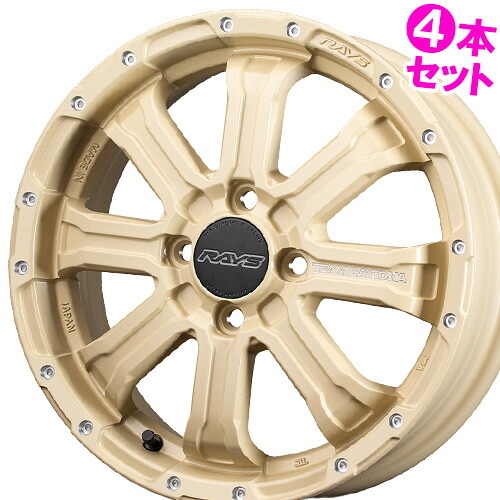【記念品特典付き※なくなり次第終了】 【2026/新製品】 15インチ 5.0J 4/100 レイズ チームデイトナ FDX-K コレクション 新品 正規品 ホイール 4本セット価格 [カラー] セミグロスアイボリー (NOL) 【タイヤ組込可能】