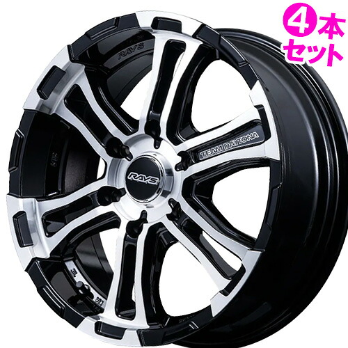 【2026/新製品】17インチ 6.5J 6/139.7 レイズ チームデイトナ FDX-SG 新品 正規品 ホイール 4本セット価格 [カラー] DC/サイドグロッシーブラック (BAJ) 【タイヤ組込可能】｜カーマニアNo.1