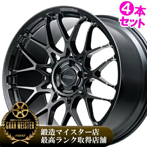【記念品特典付き※なくなり次第終了】 21インチ 11.0J 5/114.3 レイズ ボルクレーシング G29 新品 正規品 ホイール 4本セット価格 [カラー] シャイニングスーパーブラック (SK) 【タイヤ組込可能】
