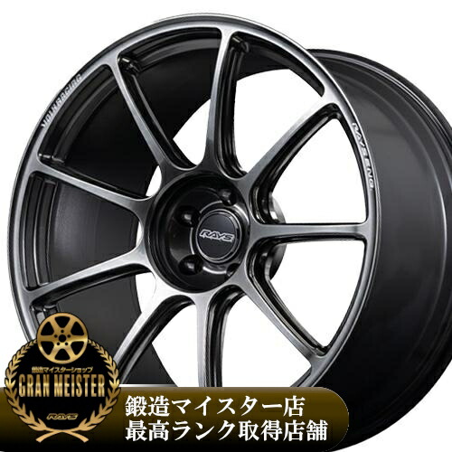 【2026/新製品】 20インチ 11.0J 5/114.3 レイズ ボルクレーシング GT90 新品 正規品 ホイール 1本価格 [カラー] シャイニングブラックメタル (HM) 【タイヤ組込可能】