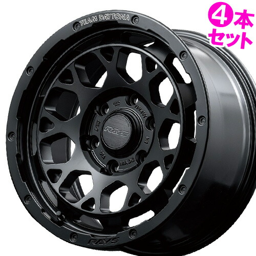 16インチ 6.5J 6/139.7 レイズ チーム デイトナ M9+ 新品 正規品 ホイール 4本セット価格 [カラー] セミグロスブラック (BOJ) 【タイヤ組込可能】｜カーマニアNo.1