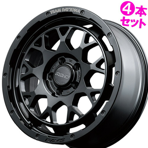 楽天市場】ホイール4本セット RAYS TEAM DAYTONA M9+ (BEL) 15インチ