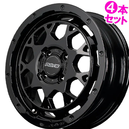 16インチ 7.0J 5/114.3 レイズ レイズ シーズンセレクション RS M9+ 新品 正規品 ホイール 4本セット価格 [カラー] グロッシーブラック (BXZ) 【タイヤ組込可能】