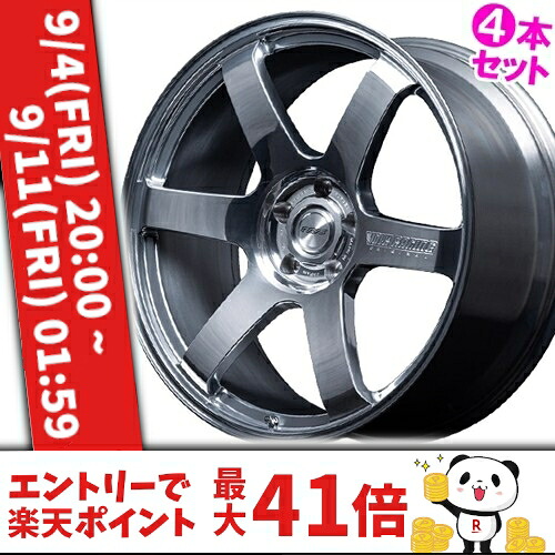 【2026/新製品】23インチ 9.5J 5/120 レイズ ボルクレーシング TE37GC 新品 正規品 ホイール 4本セット価格 [カラー] A.S.T. クリスタルバフ (CB) 【タイヤ組込可能】｜カーマニアNo.1