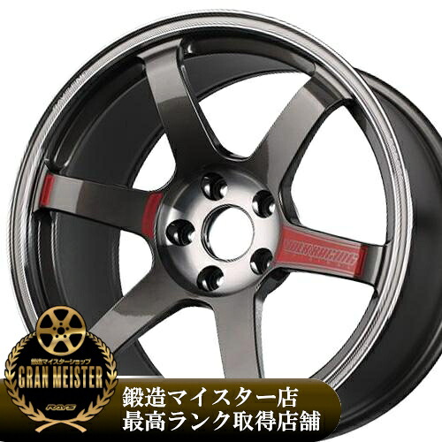 20インチ 11.0J 5/114.3 レイズ ボルクレーシング TE37 SAGA SL 新品 正規品 ホイール 1本価格 [カラー] プレスドグラファイト (PG) 【タイヤ組込可能】