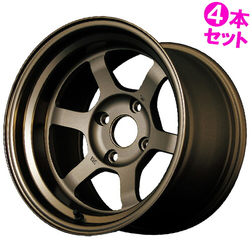 【記念品特典付き※なくなり次第終了】 15インチ 7.5J 4/100 レイズ ボルクレーシング TE37V 新品 正規品 ホイール 4本セット価格 [カラー] ブロンズ（アルマイト) (BR) 【タイヤ組込可能】